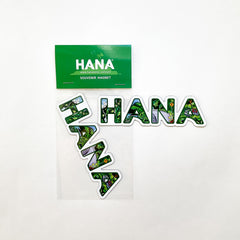 ♡Hana♡ Hana Collection of Hawaii Fruit Jellies (24pc)