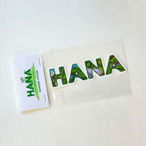 Hana Hana Sticker for Sale by midthostd